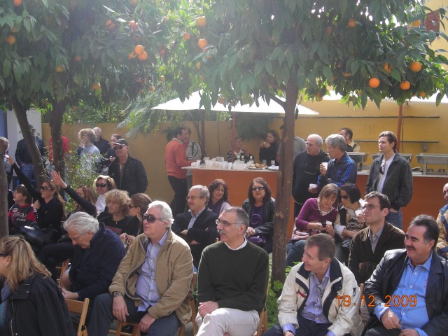 dr andreopoulos 2009 7