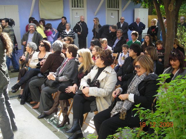 dr andreopoulos 2009 9
