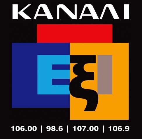 logo Καναλι6